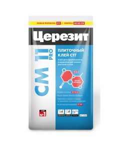 Клей для плитки CM11 Pro 5 кг Церезит