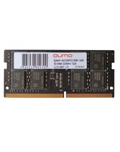 Модуль памяти DDR4 SO DIMM 3200MHz PC4 25600 CL22 16Gb QUM4S 16G3200P22 Qumo