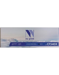 Картридж NV CF540X Black для HP Color LaserJet Pro M254dw M254nw MFP M280nw M281fdn M281fdw Nv print