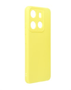 Чехол для Tecno Spark Go 2023 Pop 7 Pro Silicone Yellow NSC59257 Neypo