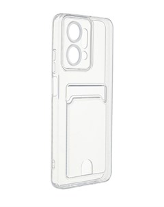 Чехол для Honor X7a Pocket Silicone с карманом Transparent ACS59686 Neypo