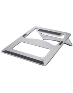 Подставка для ноутбука Aluminium 00053059 15 4230x230x5мм алюминий белый Hama