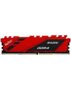 Модуль памяти DDR 4 DIMM 8Gb PC21300 2666Mhz Shadow NTSDD4P26SP 08R C19 Red с радиатором Netac