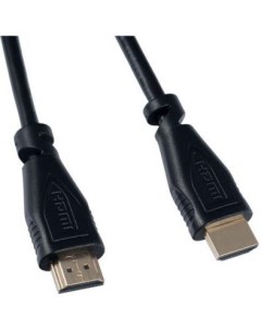 Кабель HDMI 10м H1006 круглый черный Perfeo