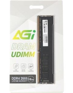 Оперативная память для компьютера 16Gb 1x16Gb PC4 21300 2666MHz DDR4 DIMM 266616UD138 266616UD138 Agi