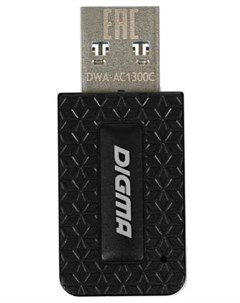 Сетевой адаптер Wi Fi DWA AC1300C AC1300 USB 3 0 ант внутр 1ант упак 1шт Digma
