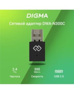 Сетевой адаптер Wi Fi DWA N300C N300 USB 2 0 ант внутр 1ант упак 1шт Digma