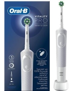 Электрическая зубная щетка Pro 700 Sensi Clean белый Braun