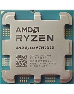 Процессор Ryzen 9 7950X3D 4200 Мгц AM5 OEM 100 000000908 Amd