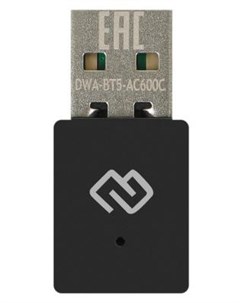 Wi Fi адаптер DWA BT5 AC600C Digma