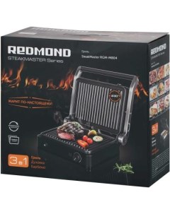 Электрогриль SteakMaster RGM M804 черный серебристый Redmond