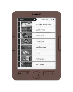 Электронная книга E60C Digma