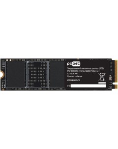SSD M 2 накопитель PCIe 3 0 x4 4TB PCPS004T3 Pc pet