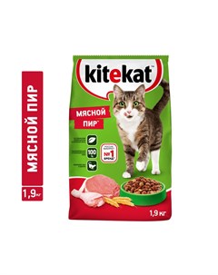 Корм для кошек Мясной пир сух 1 9кг Kitekat