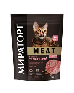 Корм для кошек Meat с нежной телятиной сух 750г Мираторг