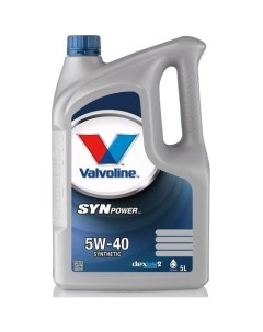 Моторное масло Synpower 5W 40 5л синтетическое Valvoline