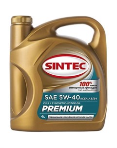 Моторное масло Premium SAE 5W 40 4л синтетическое Sintec