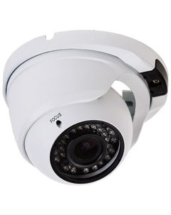 Камера видеонаблюдения аналоговая AHD264 1080p 2 8 12 мм белый Rexant