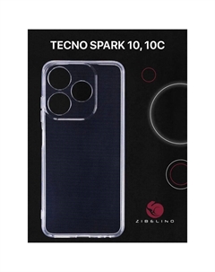 Чехол для Tecno Spark 10/10C Zibelino Ultra Thin Case прозрачный