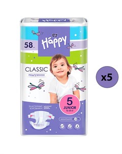 Baby Happy Подгузники Classic Junior 5 12 25 кг 58 шт 5 упаковок Bella