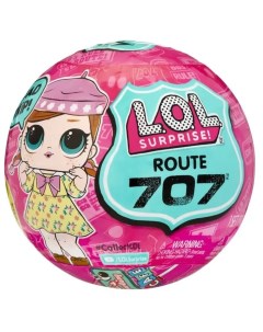 Кукла L O L MGA Original Surprise Кукла в шаре Route 707 серия 2 42173 Mga entertainment