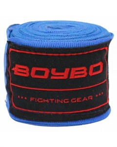 Боксерские бинты Blue эластичные 2 5 метра Boybo