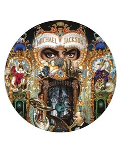 Виниловая пластинка Michael Jackson Dangerous Picture Disc 2LP Республика