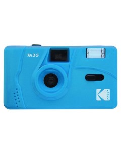 Фотоаппарат M35 Film Camera Cerulean Blue Kodak