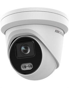 Камера видеонаблюдения DS 2CD2347G2H LIU 2 8mm серый Hikvision