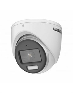 Камера видеонаблюдения DS 2CE70DF3T MFS 3 6MM белый Hikvision