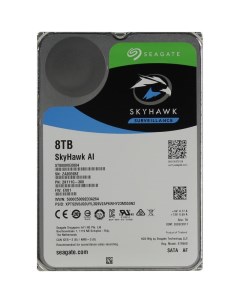 Жесткий диск SkyHawkAI ST8000VE0004 SATA III 8Tb 7200rpm 256Mb 3 5 Seagate