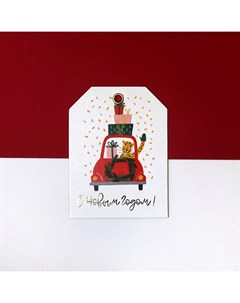 Бирка "Леопард в машине" Подписные издания