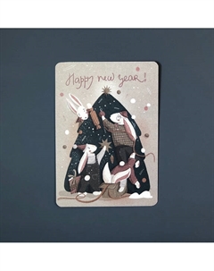 Открытка "Зайчики украшают елку" Подписные издания