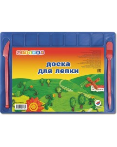 Доска для лепки "Цветик" А4 цветная 7 ячеек + 2 стека Невская палитра