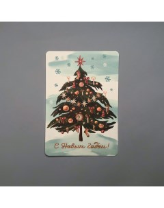 Открытка "Ёлочка" Подписные издания