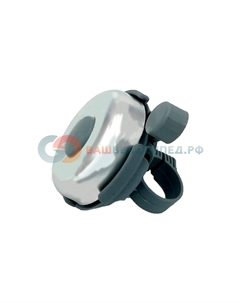 Звонок сталь/пластик, D=53мм серо-серебристый, 00-170730, FY-01A-S/BK Tbs