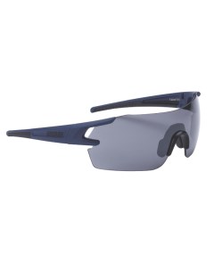 Очки велосипедные солнцезащитные BSG 53 sport glasses FullView матовый тёмно синий 2973255312 Bbb