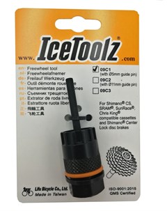 Съемник для кассет Shimano CS Center Lock с направляющей Сr V сталь 09C1 Ice toolz