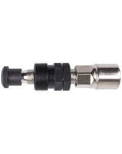 Съемник каретки-картриджа, 3 в 1, под квадрат, Shimano Octalink и ISIS, сталь, серебристо-черный, 5-880555 M-wave