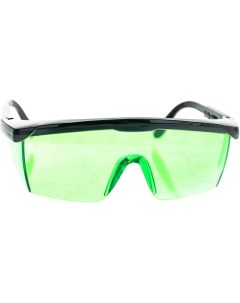 Защитные очки для работы с лазером Condtrol