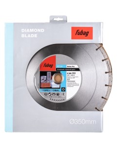 Алмазный отрезной диск для плиткорезов Fubag