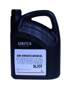 Моторное масло Sonatex