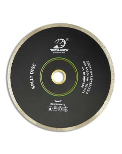 Сплошной алмазный диск по граниту Tech-nick