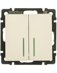 Проходной двухклавишный выключатель Smartbuy