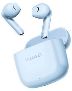 Беспроводные наушники Freebuds SE 2 55037014 серо голубой Huawei
