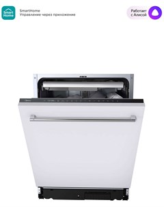 Встраиваемая посудомоечная машина MID60S450i Midea