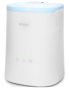 Увлажнитель ароматизатор воздуха КТ 2807 Kitfort