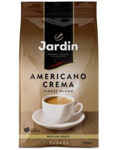 Кофе зерновой Americano Crema 1кг Jardin