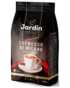 Кофе зерновой Espresso di Milano 1кг Jardin