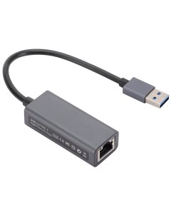 Переходник с кабелем USB A RJ45 15 см BXP A USBA LAN 1000 Bion